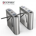 Stainless Steel Tripod Turnstile Gate Tourniquet With RFID Card Access Control for sale