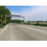 Vehicle Axle Load Monitoring And Overload Weighing Management System for sale
