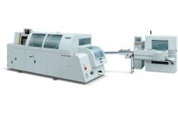 China Offline Digital Robot Perfect Book Binding Machine 5mm Stitching Book Binder supplier