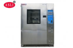 China Stainless Steel Environmental Test Chamber Sand And Dust Tester For Electrical Appliance supplier