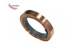 China Qbe2 C17200 Harden Beryllium Copper Strip Polished 0.05mm supplier