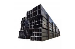 China Square Hollow SHS Steel Tube Cross Section Galvanized S195 S235 supplier