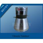 57mm Trebling Multi Frequency Ultrasonic Transducer 40/80/120KHZ Trebling Frequency 280g ROSH for sale