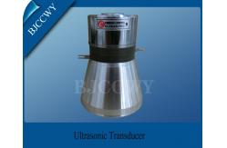 China 57mm Trebling Multi Frequency Ultrasonic Transducer 40/80/120KHZ Trebling Frequency 280g ROSH supplier