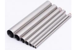 China 20-30 Micron Hard Chrome Plated Rod  Industrial Chrome Round Bar supplier