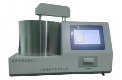 China Automatic Liquid Chemical Self Ignition Point Meter ASTM E659 supplier