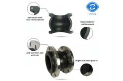 China DN15-DN4000 Pn16 Pn10 Carbon Steel Flange Rubber Compensator Epoxy Rubber Monosphere supplier