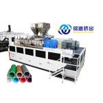 PP PS Thermoforming Plastic Sheet Extruder Machine Full Automatic ISO CE Standards for sale
