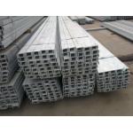 Steel U Channel Hot Rolled Could Bending Black or Galvanized for sale