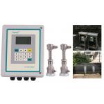 Fiberglass Pipe Ultrasonic Liquid Flow Meter Insertion Installation 4-20mA Pulse Output for sale