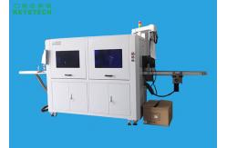 China PP Rebate Cup Lid Testing Equipment Multifunctional supplier