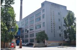 China Printed Packaging Tape manufacturer
