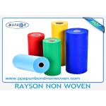 OEM Spunbond PP Non Woven Fabric For Mattress Quilting And Spring Cover for sale