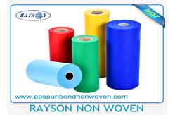 China OEM Spunbond PP Non Woven Fabric For Mattress Quilting And Spring Cover supplier