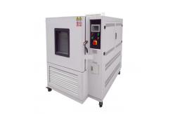China Environmental programmable Constant Humidity Stability Temperature Humidity Test Chamber supplier