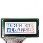 Factory Customized Size Monochrome Dfstn 19264 Dots White Pixel Black Background COB Cog LCD Display for sale