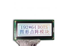 China Monochrome Dfstn 192×64 Dots Cog LCD Display Background COB FFC FSTN supplier