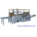 Carton Box Erector Machine Auto Suction Open Forming Bottom Folding Sealing for sale