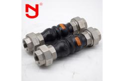 China Stainless Steel Screwed Union Bspt Threaded Joint Twin Sphere Expansion Joints Manufacturers supplier