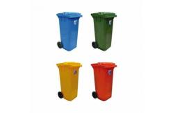 China 240l Waste Recycling Container Garbage Bin Wheelie Plastic Wheelie Bin with Pedal Lid supplier