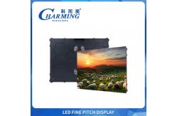 China Indoor P1.53 P1.66 P1.86 P2 Led Video Wall Panel Fine Pixel Pitch Fixed Indoor Advertising Event Led Screen Display supplier