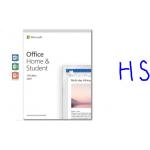 Office 2019 Home Students Binding Key Office 2019 H&S Online Activation Key for sale
