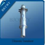 PZT8 Low Frequency Ultrasonic Transducers , Immersible Ultrasonic Transducer