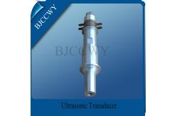 China PZT8 Low Frequency Ultrasonic Transducers , Immersible Ultrasonic Transducer supplier