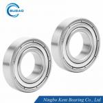 6901ZZ Skateboard Single Row Bearings Double Sealed Good at Dustproof for sale