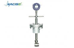 China Disassembled Inserted Swirl Vortex Flow Meter With RS485 Output ISO Certification supplier