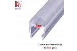 China D Shape Shower Door Seal Strip Anti Collision For 8mm Glass supplier