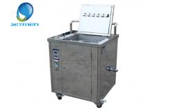 China Mobile Service Ultrasonic Golf Club Cleaner With Handle Caster And Brake supplier