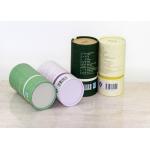 Gloss lamination White Cardboard Paper core Tube Box Gift Packaging reusable for sale