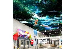 China Sky Screen Projection VR Immersive Projector AR Interactive Digital Projector supplier