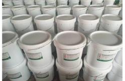 China Industrial High Temperature Coating Resistant to Extreme Temperatures supplier