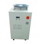 13.5 Liter Industrial Water Cooling Chiller , 420W Portable Industrial Chiller ODM for sale