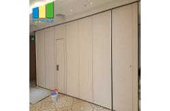 China Soundproof Accordion Sliding Room Partitions Office Movable Partitions Wall Board supplier