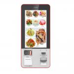 Credit card payment kiosk for sale