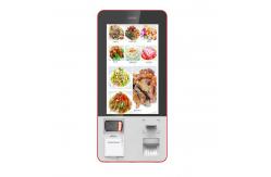 China Anti dust Wall Mounted bank self service kiosk With Thermal Printer supplier