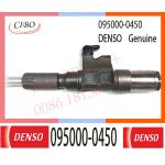 095000-0450 Neutral Diesel Engine Fuel Injector 095000-0450 095000-0501 095000-0612 for Denso for sale