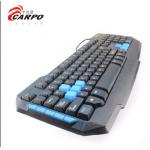 Promote sales of 2014 year keyboard for sale