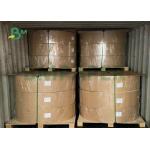 100% Recycled Pulp 230GSM 250GSM Coated Duplex Board Customized Size For Package for sale