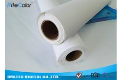 China Stretchable Textured Printable Canvas Roll , Eco Solvent Matte Canvas Paper supplier