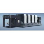 A2 4Colors Offset Sheet Fed Printing Machine 12000s/H With UV for sale