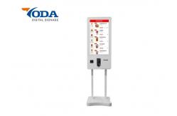 China Commercial Multi Function Digital Signage With Dual Channel Stereo Audio Output supplier