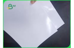 China 180gsm Waterproof High Density Hight Glossy RC Photo Paper For Picture Printing supplier