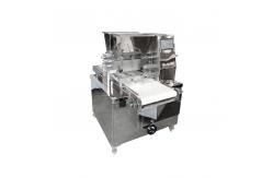 China commercial lucky cookies machine/ small biscuit making machine automatic supplier