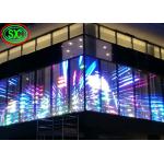 P10.42 indoor Flexible Curved Transparent Curtain LED screen , OLED screen for sale