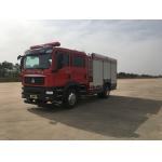 4500L Foam Fire Quick Response Fire Truck Modern Fire Truck 16350KG for sale