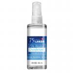 Customized Antibacterial Disinfectant 280ml Not Waterwash Hand Sanitizer for sale
